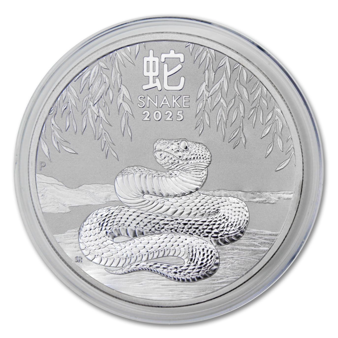 2025 P 1 oz Australian Silver Lunar Series III Year of the Snake Coin Brilliant Uncirculated (in Capsule) with Certificate of Authenticity $1 BU