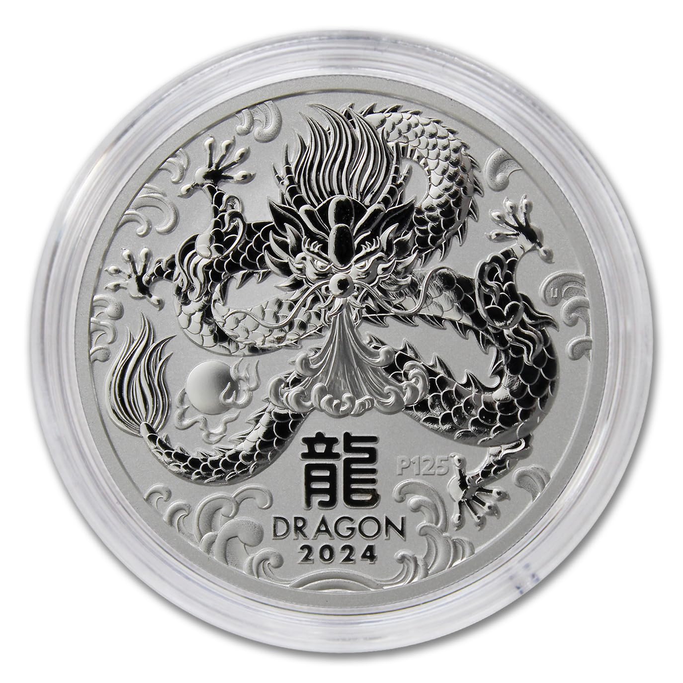 2024 P 1 oz Silver Australian Lunar Series III Year of the Dragon Coin (in Capsule) Brilliant Uncirculated with Certificate of Authenticity $1 Seller BU